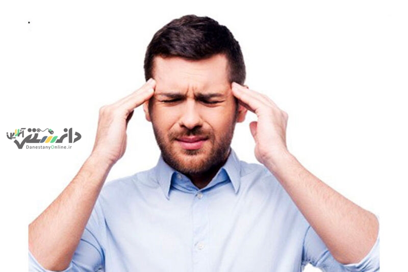 استرس شایعترین عامل سردردها است