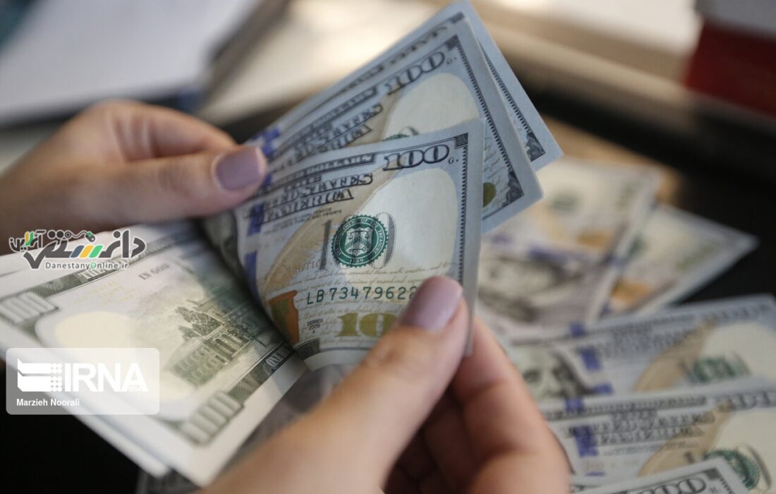 قیمت دلار کاهش یافت