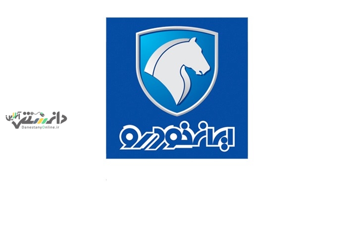 صادرات قطعات گروه صنعتی ایران خودرو 3 برابر شد