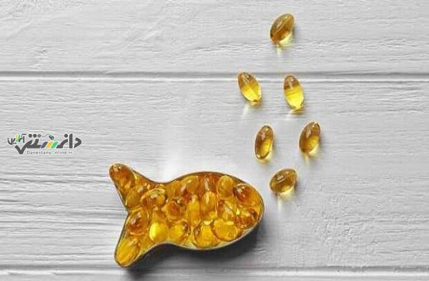 مصرف روزانه اُمگا۳ در کاهش فشارخون چه تاثیری دارد؟