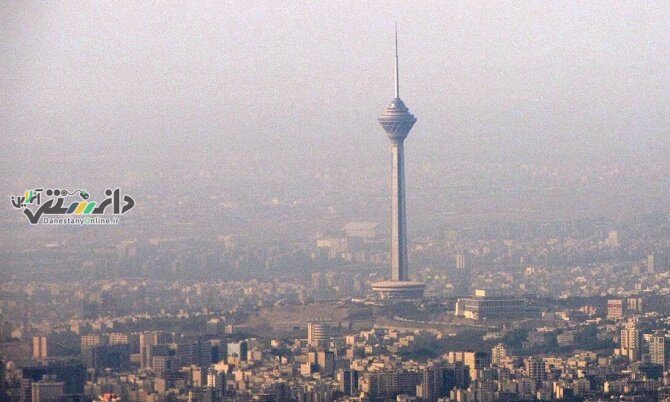 هوای تهران ناسالم است