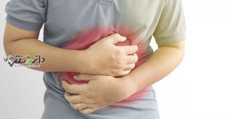 دانستنی سلامت/ چگونه ورم معده را درمان کنیم؟