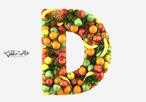 چه ویتامینی موجب درمان سرطان می شود؟
