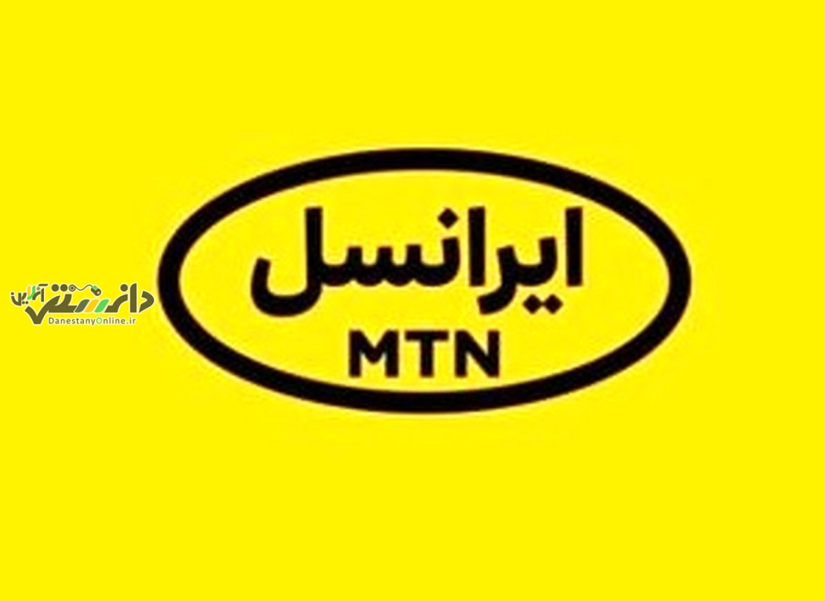 اجرای بیش از 70 سایت 5G در شهر اهواز تا پایان سال