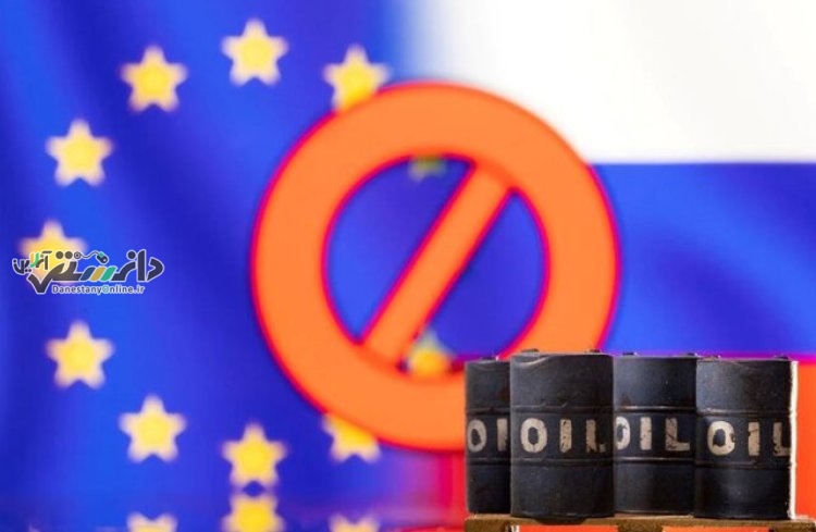 کاهش قیمت نفت در بازار