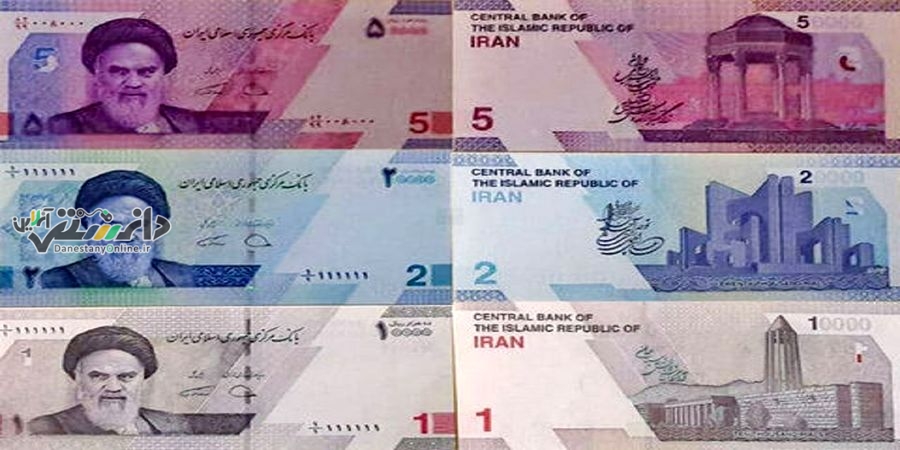 دو اسکناس جدید رونمایی شد