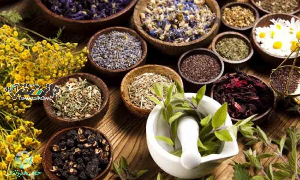 گیاهان دارویی و داروهای گیاهی با هم تفاوت دارند