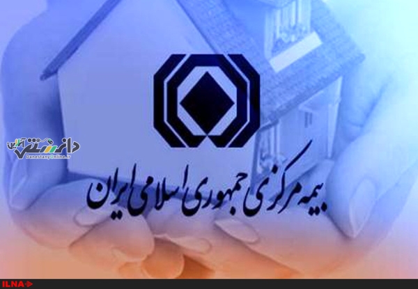 جرایم وسایل نقلیه موتوری بمدت ۲۰ روزبخشیده می شود