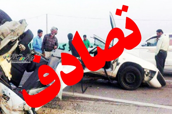 تصادف وحشتناک در کنارک