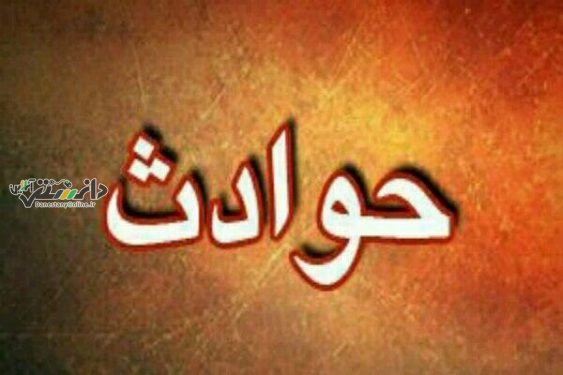 نشت گاز در پالایشگاه سوم پارسجنوبی