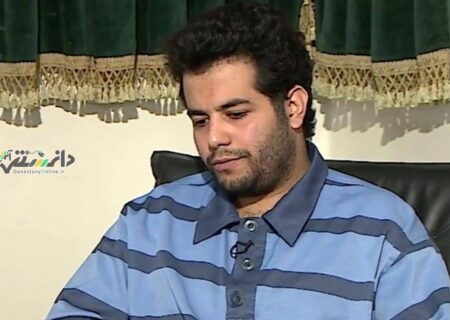 جلسه ابلاغ کیفرخواست میلاد حاتمی برگزار شد