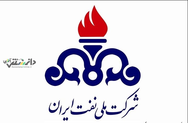 ارائه خدمات ۲۴ ساعته بالگرد در فرودگاه خلیج فارس