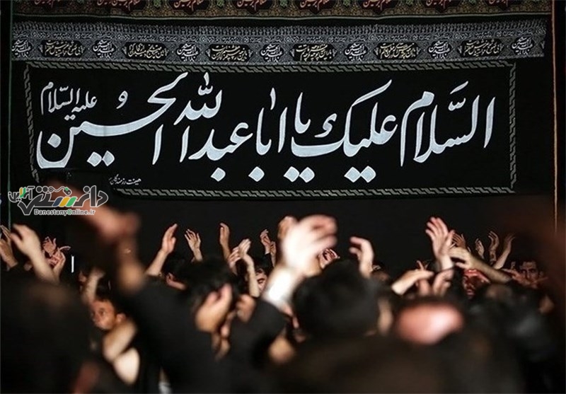 برگزاری مراسم عزاداری با حضور شهردار، مدیران و کارکنان منطقه ۲۱