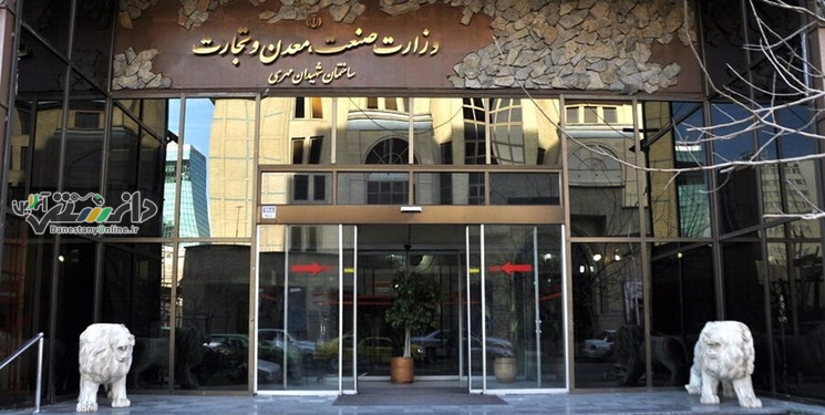 با اصلاح رویه در فولاد مبارکه به سمت شفاف سازی می رویم