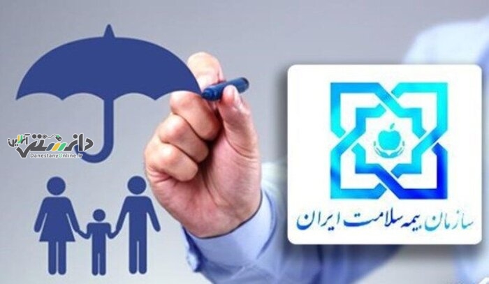 افزایش ۲۰ درصدی ظرفیت پذیرش دانشجویان پزشکی و بومی گزینی / ۱۶ میلیارد ریال به خرید واکسن اختصاص یافت