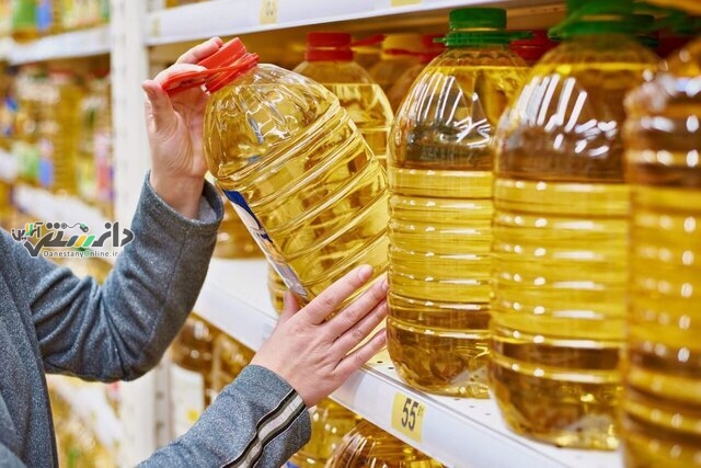 قیمت روغن نباتی کاهش یافت