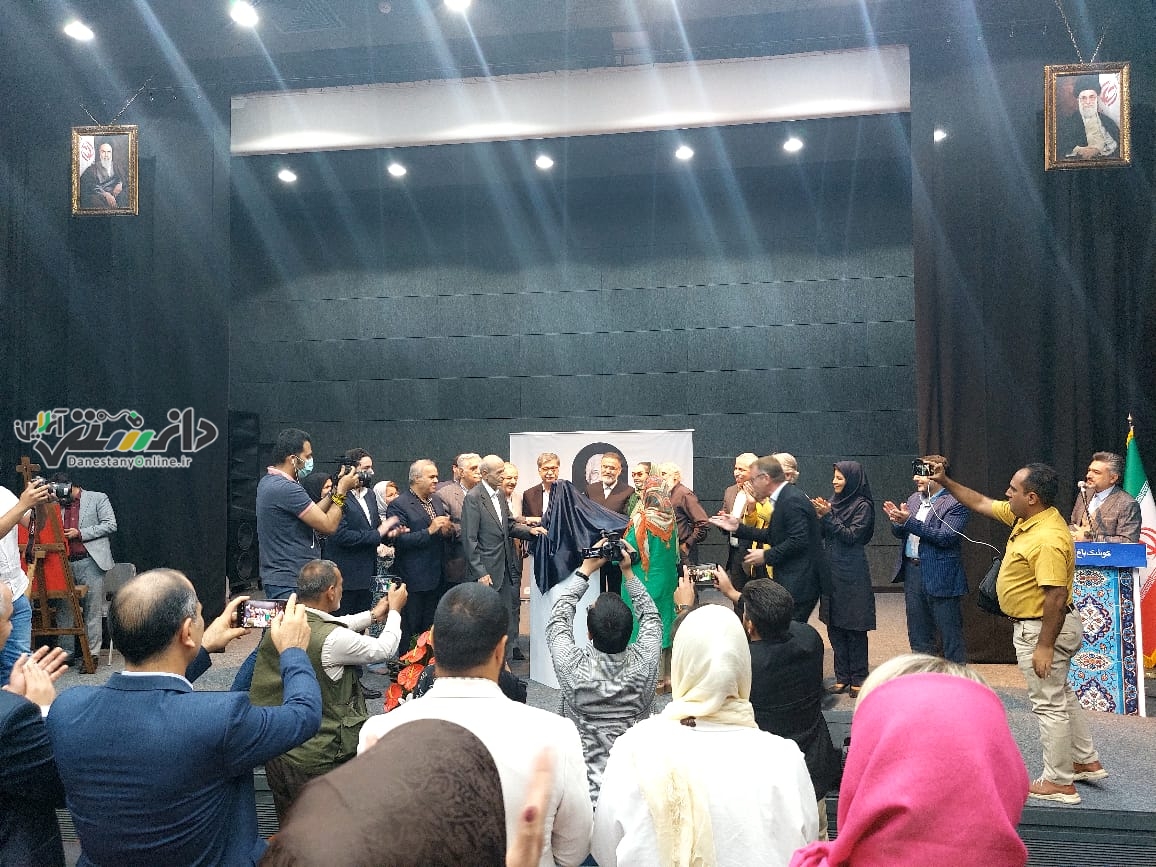 آیین بزرگداشت غلامرضا کاظمی دینان برگزار شد