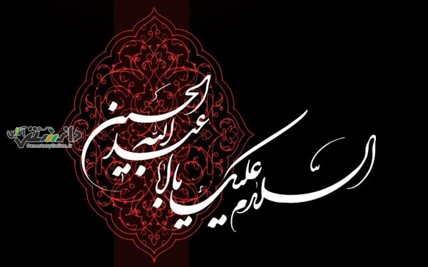 عزاداری در محرم فرصتی برای سبک شدن قلب و روح
