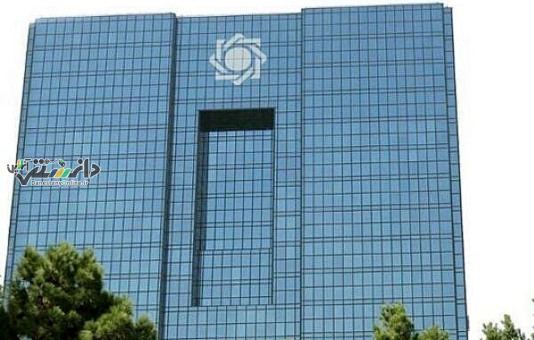 آغاز بکار مرکز مبادله ارز و طلای ایران از فردا دوم اسفندماه ۱۴۰۱