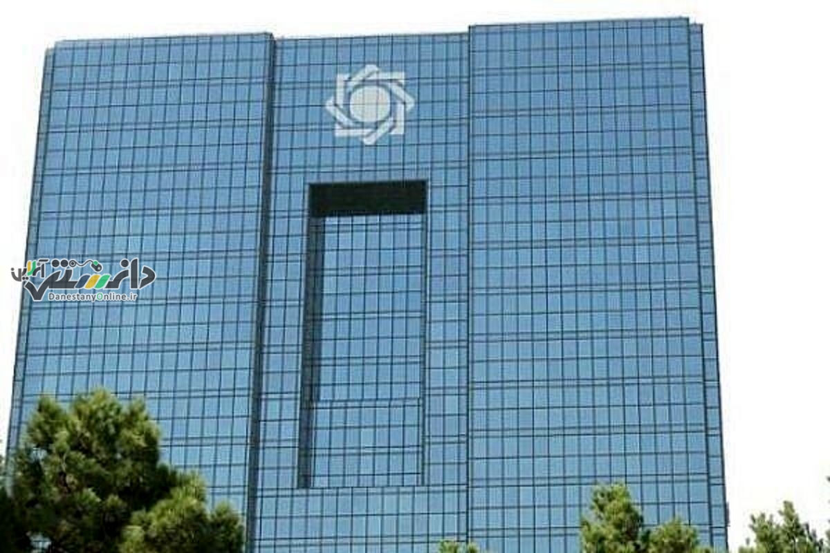 ادامه جریان روند اعطای تسهیلات در همه بانک ها