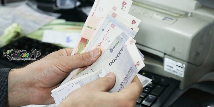 تشریح ابهامات درباره تفکیک حساب های تجاری از غیرتجاری