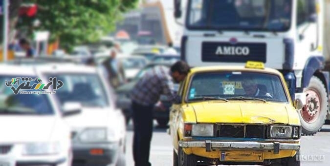 آغاز نخستین مرحله فروش طرح جایگزینی خودروی فرسوده