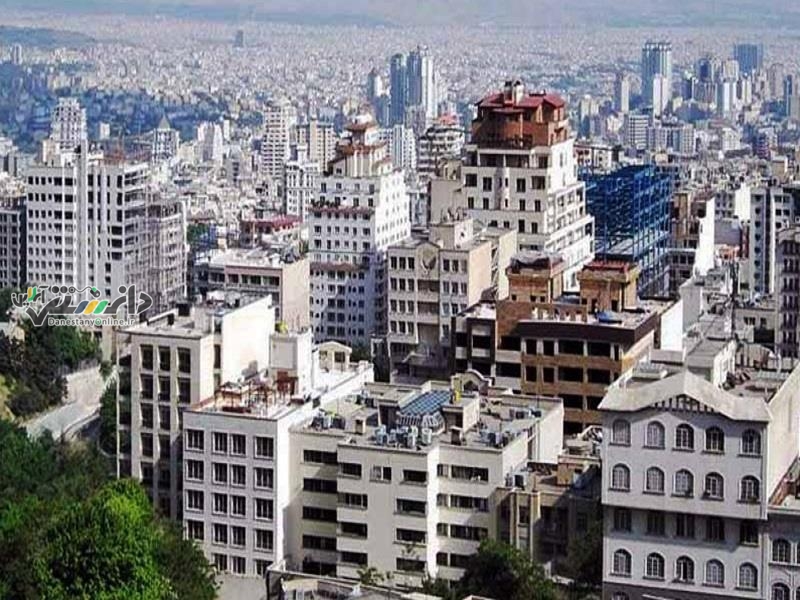 افزایش قیمت مسکن در مرداد ماه