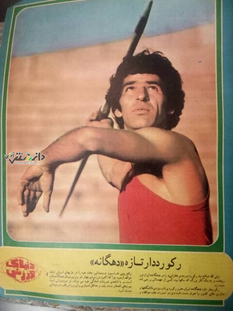 گفتگوی خواندنی با مردی که بدنسازی را به فوتبال وارد کرد