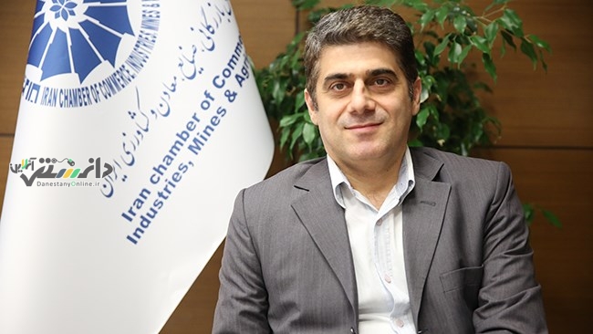 انتصاب علی چاغروند به سمت معاون کمیسیون ها، مجامع و شوراهای اتاق ایران