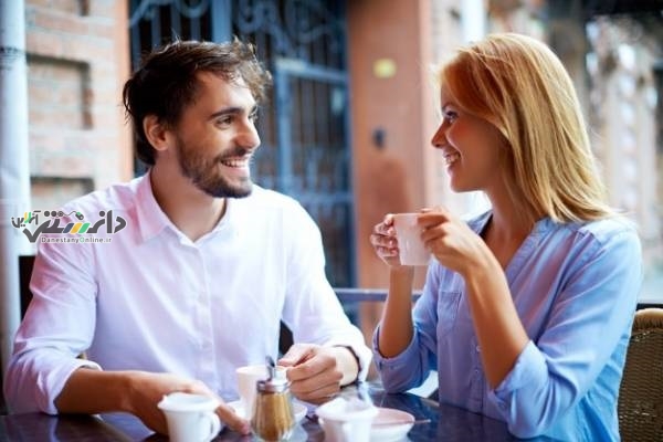 دانستنی ازدواج / آشنایی پیش از ازدواج