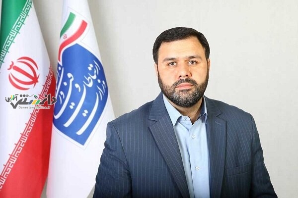 تکذیب شایعه محدویت پیامک با محتوای نام مرحوم مهسا امینی