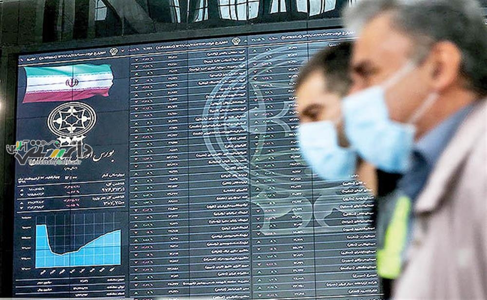 رشد 7 واحدی شاخص بورس تهران