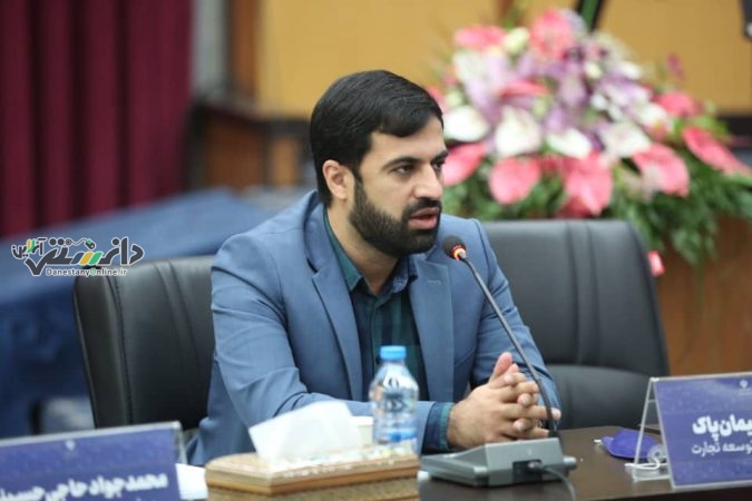 لغو ممنوعیت واردات ایران در رابطه با کشورهای اوراسیا