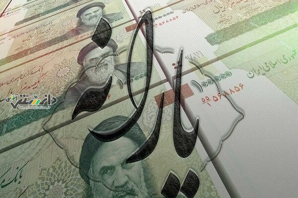 چه زمانی یارانه نقدی مهرماه واریز می شود؟
