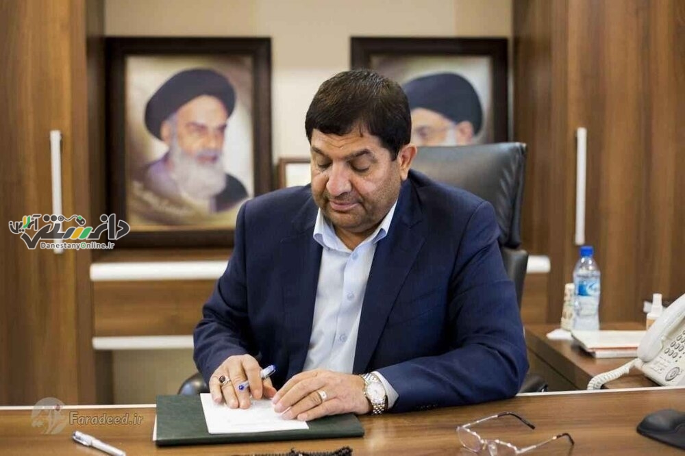 سخنرانی مخبر در سازمان همکاری شانگهای