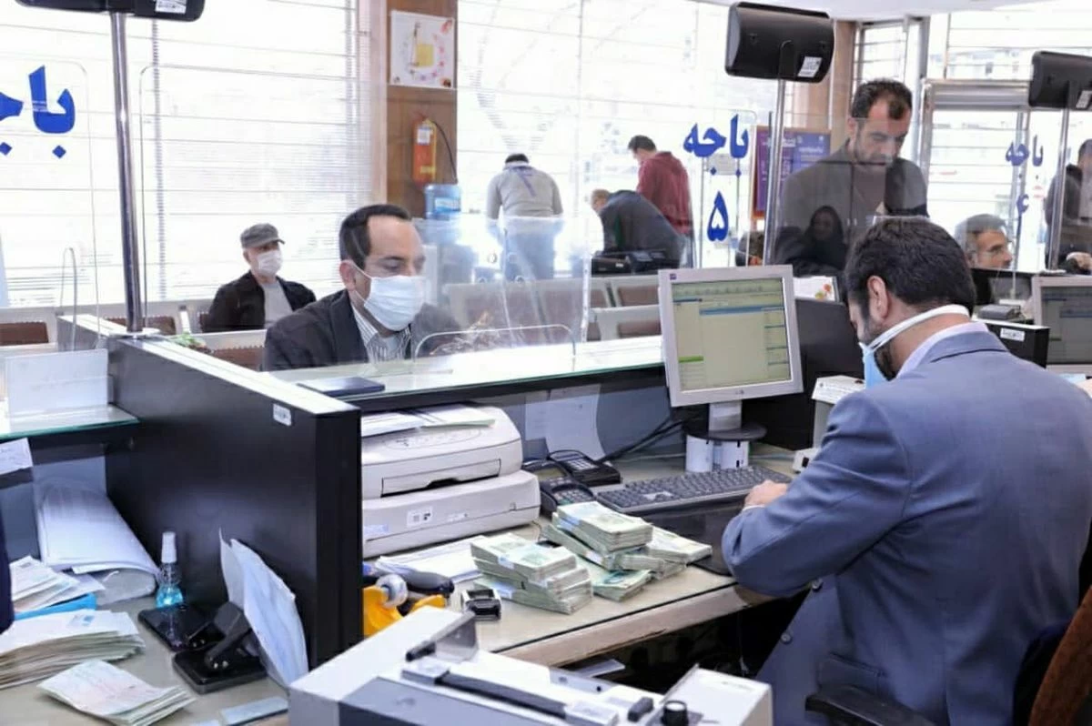 بازگشت ساعت کار بانکها به قبل