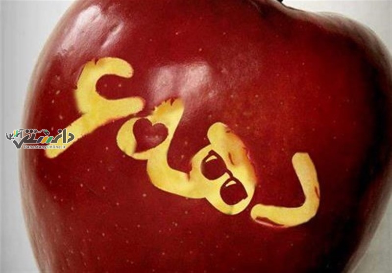 بیماری مخصوص ِ دهه شصتی ها!!