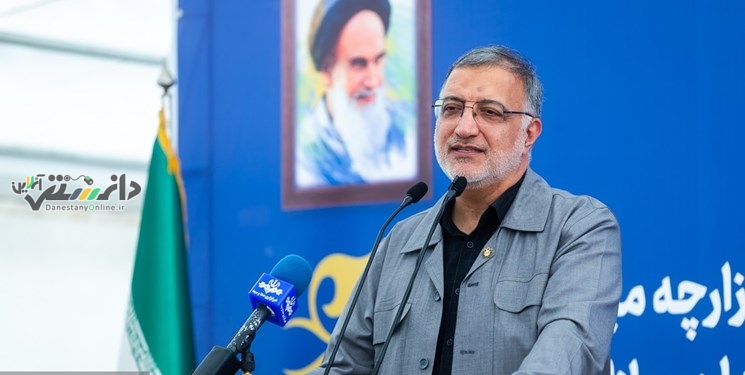 تریبون دادنی نیست! گرفتنیه!