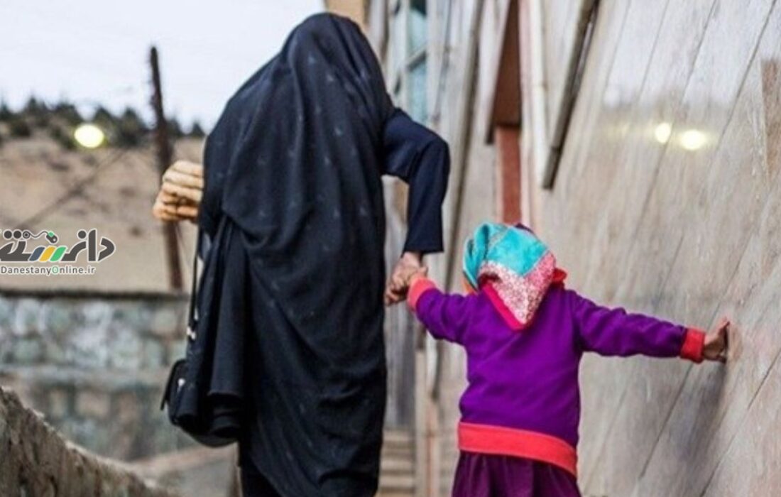 خبر خوش برای زنان سرپرست خانوار