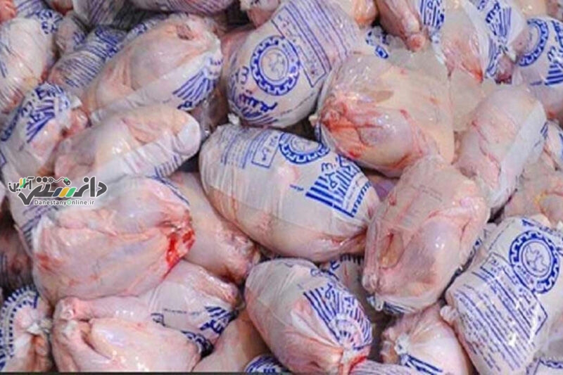 مرغ منجمد توزیع نکنید