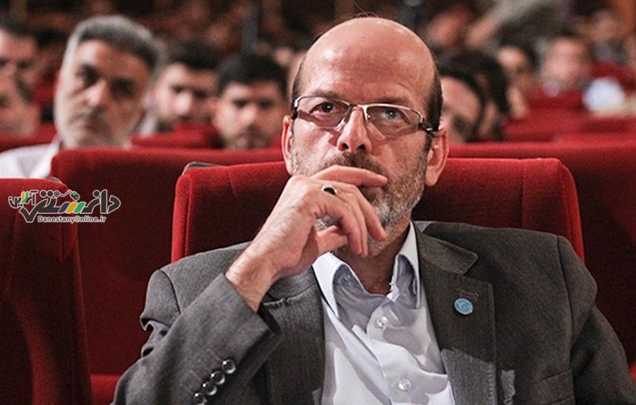 حسن مسلمی نائینی ریاست جدید جهاد دانشگاهی