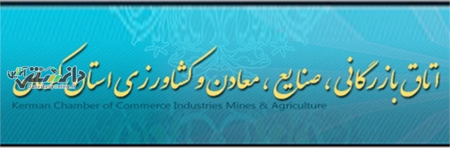 معرفی برگزیدگان مسابقه انشاء با موضوع “جامعه و مسئولیت ما”