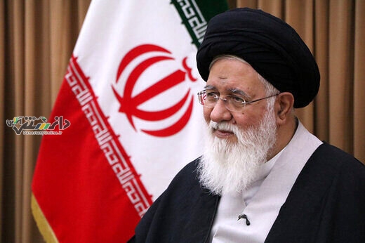 آیت الله علم الهدی تذکر گرفت