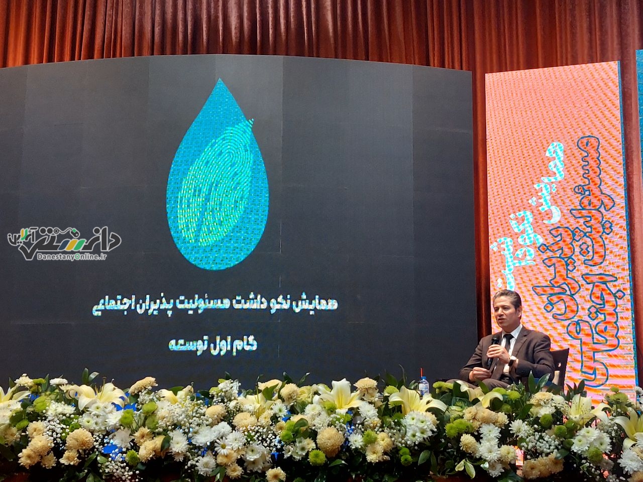 محمود اولیایی