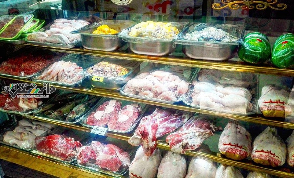مرغ و گوشت