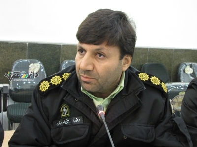 رئیس پلیس جدید فراجا معرفی شد