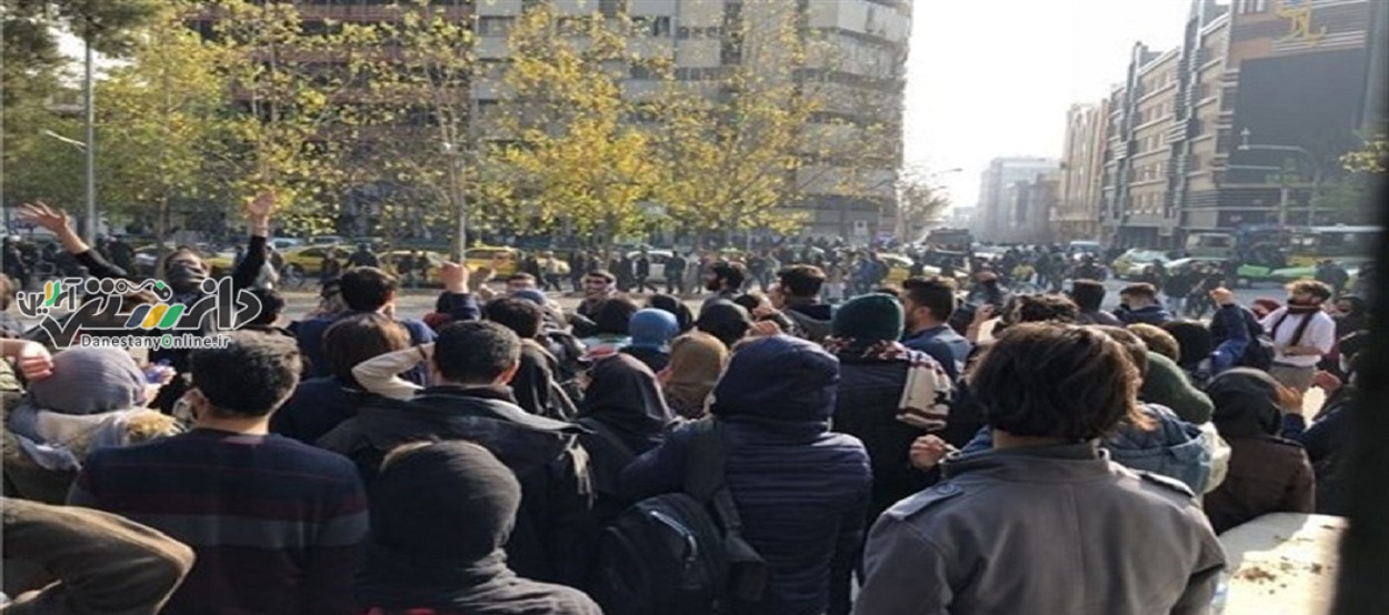 اعتراضات اخیر