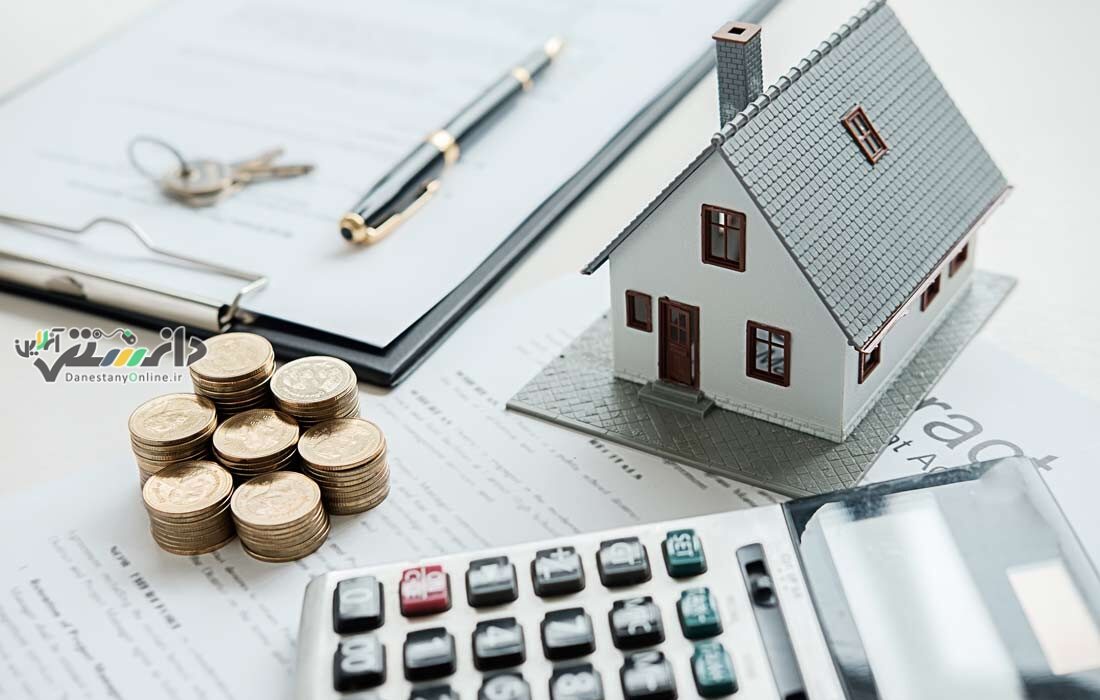 برای دریافت وام 480 میلیونی مسکن چقدر هزینه کنیم؟