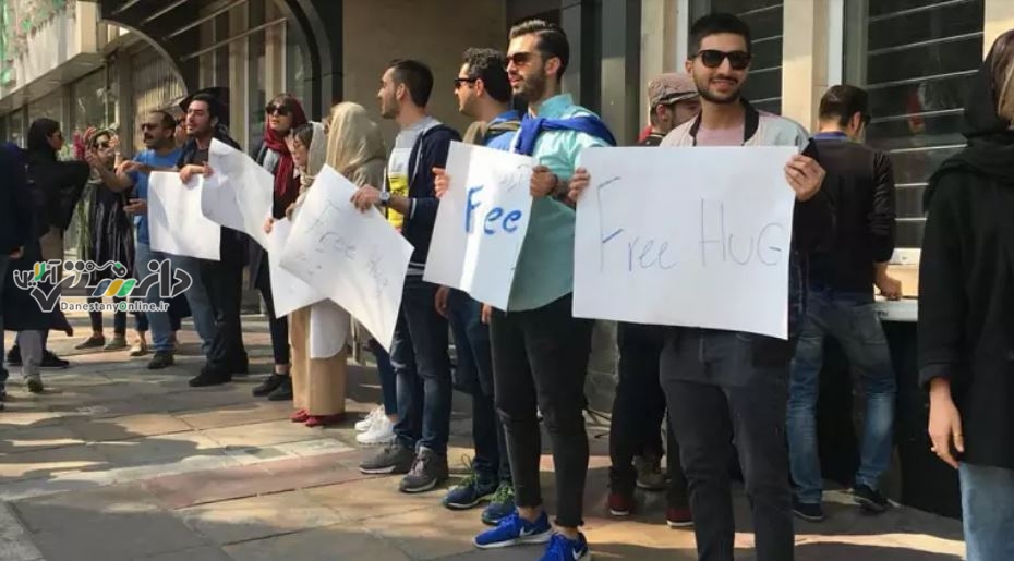 آغوش رایگان بشرط سرقت گوشی! + فیلم