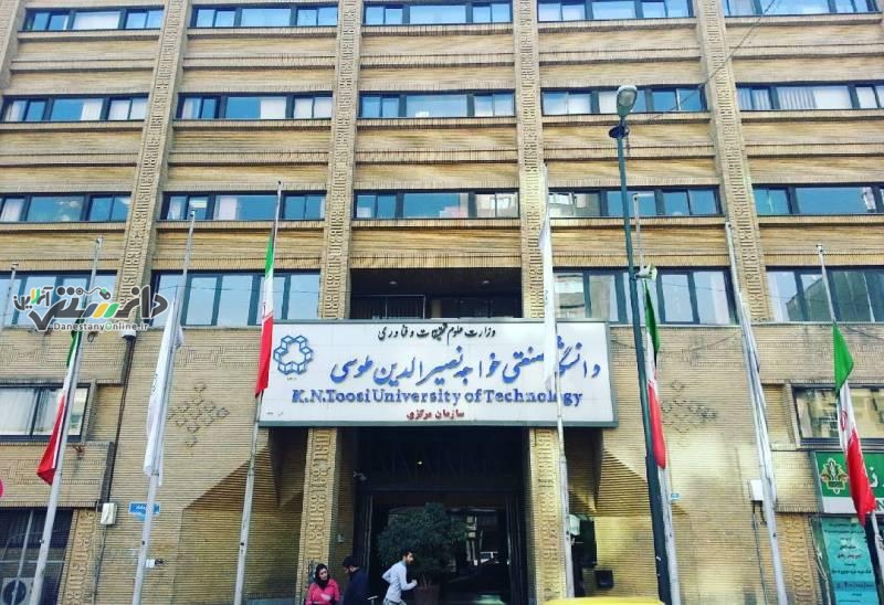 بازداشت 3 تا 5 نفر از دانشجویان دانشگاه خواجه نصیرالدین طوسی